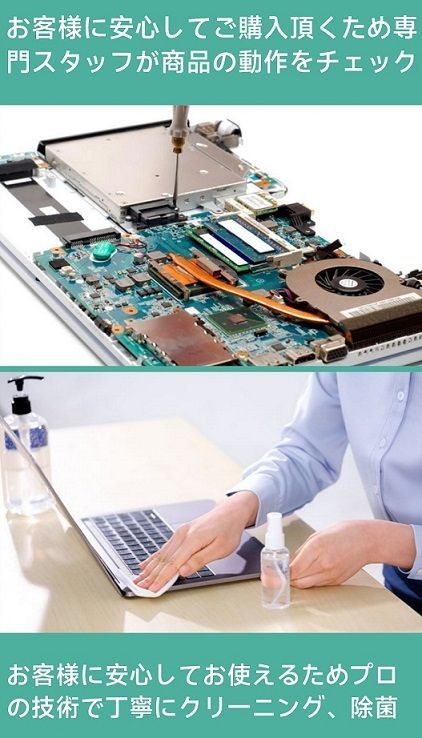 大正期、歌舞伎役者2代目市川左團次ポストカード、ブロマイド、収納用