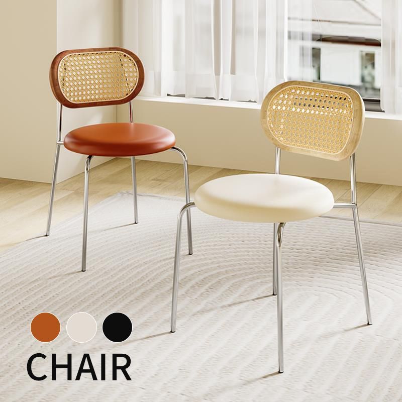 天然木 ダイニングチェア レザー座面 耐荷重113kg 天然木 ダイニングチェア レザー座面 耐荷重113kg アルメンリビング