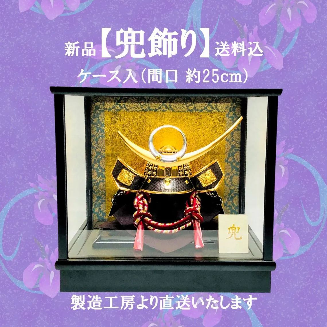 楽天市場】≪◇ポイント3倍◇≫ お宮参り 着物 男の子 絹 正絹 掛け着