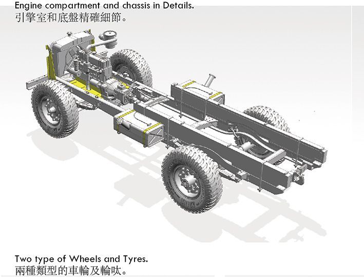 ベッドフォードGS-OXD