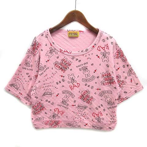 ヒステリックグラマー HYSTERIC GLAMOUR DREAMS BURN DOWN柄
