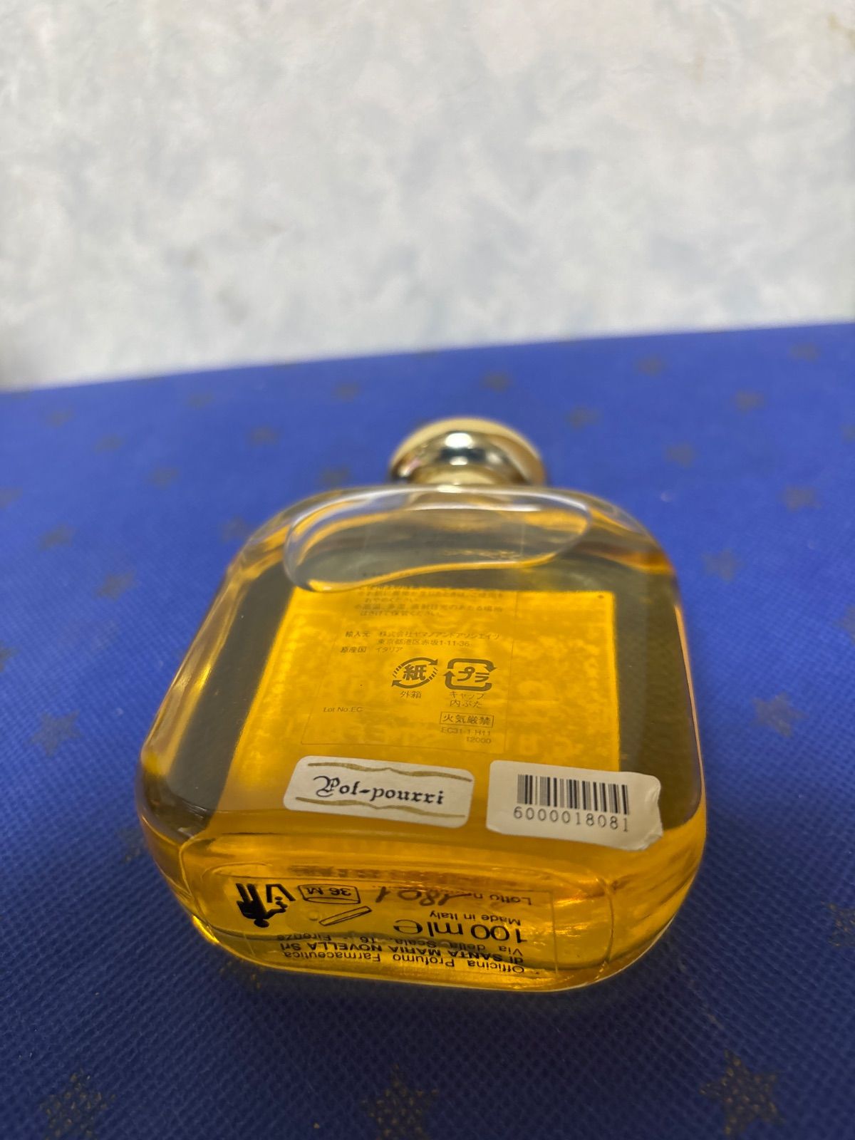 サンタマリアノヴェッラ ノスタルジア EDC100ml 入手困難 ミッレミリア