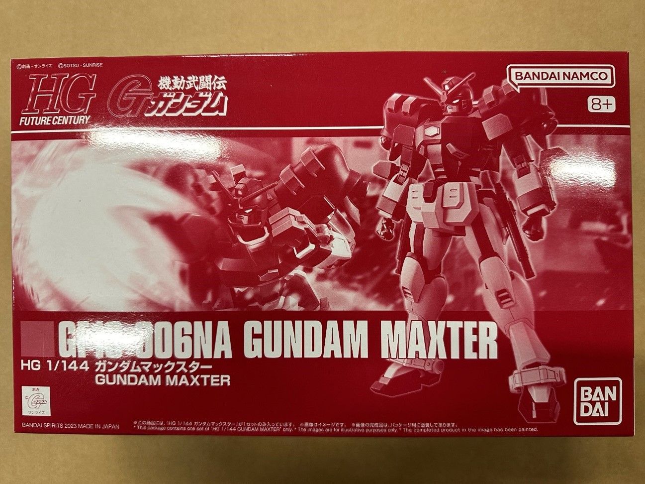 HG 1/144 ガンダムマックスター (未開封) Amazon | HG 1/144 ガンダムマックスター | プラモデル 通販