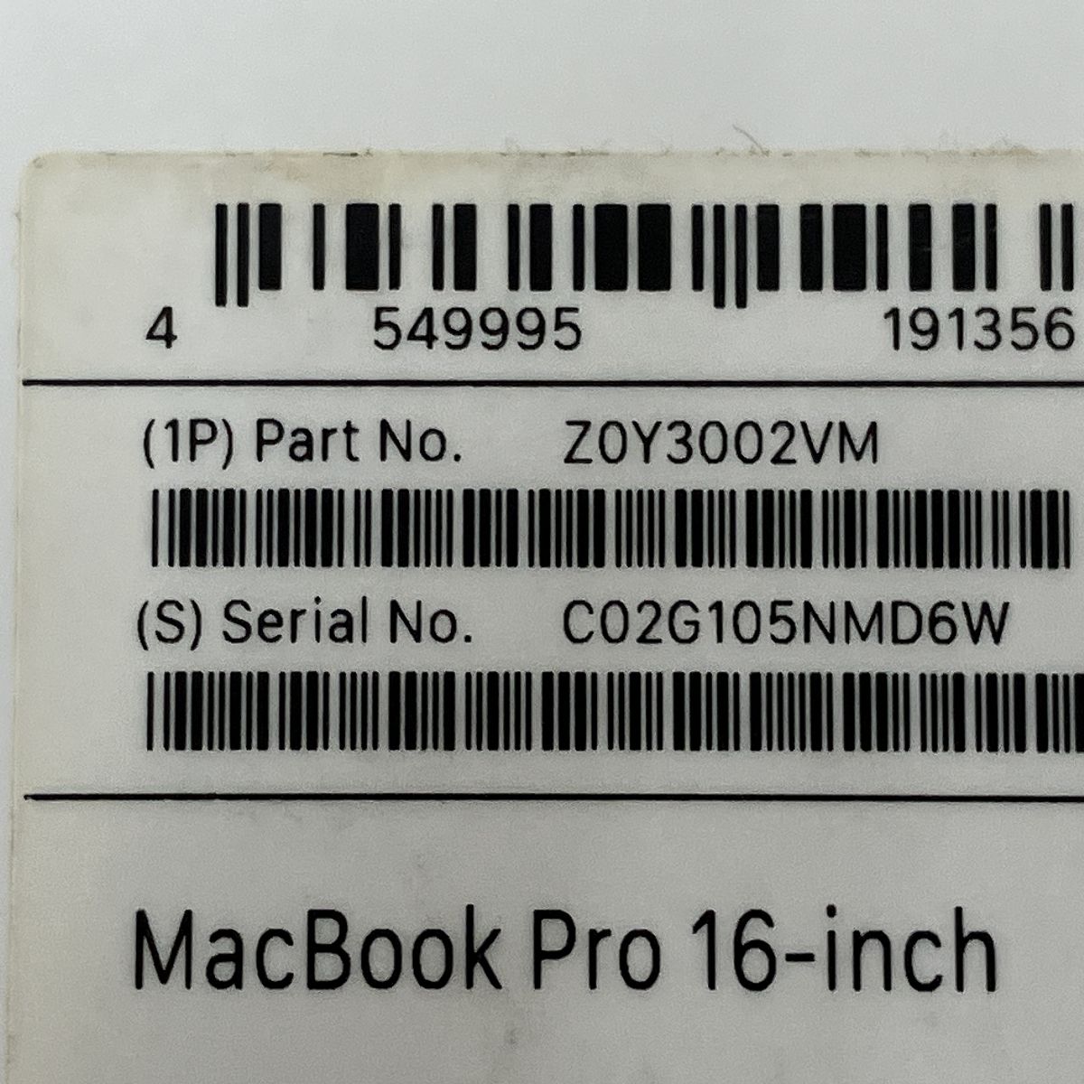 Apple MacBook Pro 16-inch 2019 ノート パソコン i9 9880H 32GB SSD 1TB Sonoma M9931922