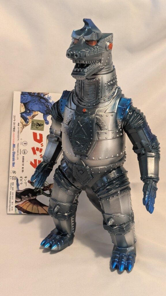 ゴジラ・ストア限定　マルサン　メカゴジラ350　50thゴールド 世紀の大怪獣 マルサン 世紀の大怪獣 ゴジラ・ストア限定クラシックVer