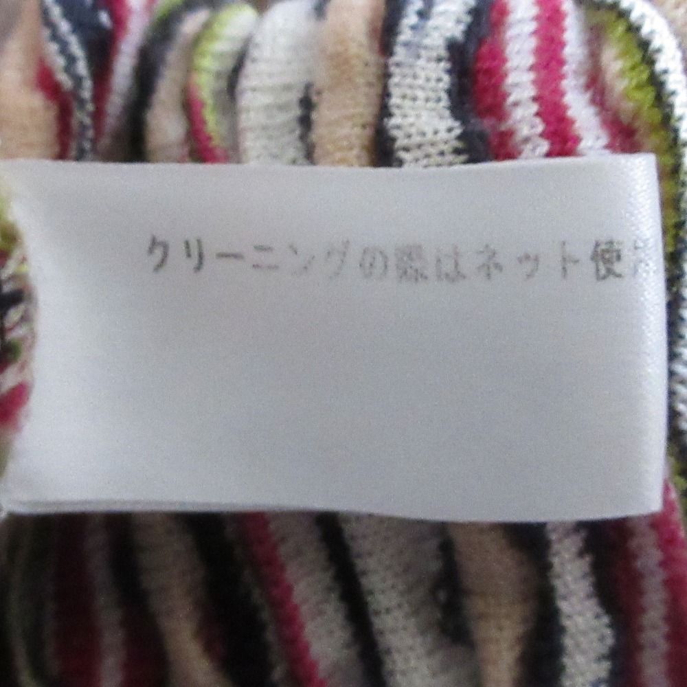 良品 MISSONI ミッソーニ ボーダー柄 長袖 ハイネック ニット セーター ピンク レディース 古着 中古 MISSONI - 良品 MISSONI ミッソーニ ボーダー柄 長袖 ハイネック