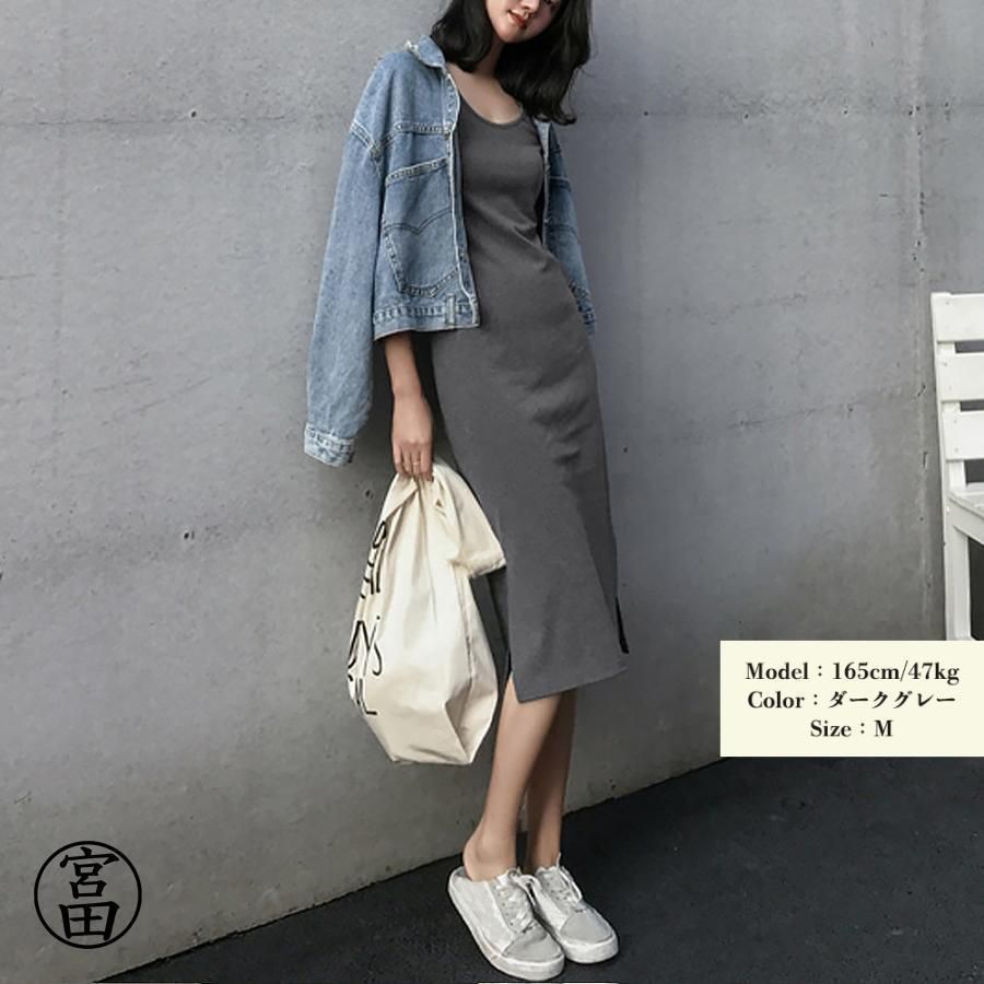 背中見えキャミソールワンピースシンプル夏 楽天市場】キャミワンピース レディース 夏 背中を見せる