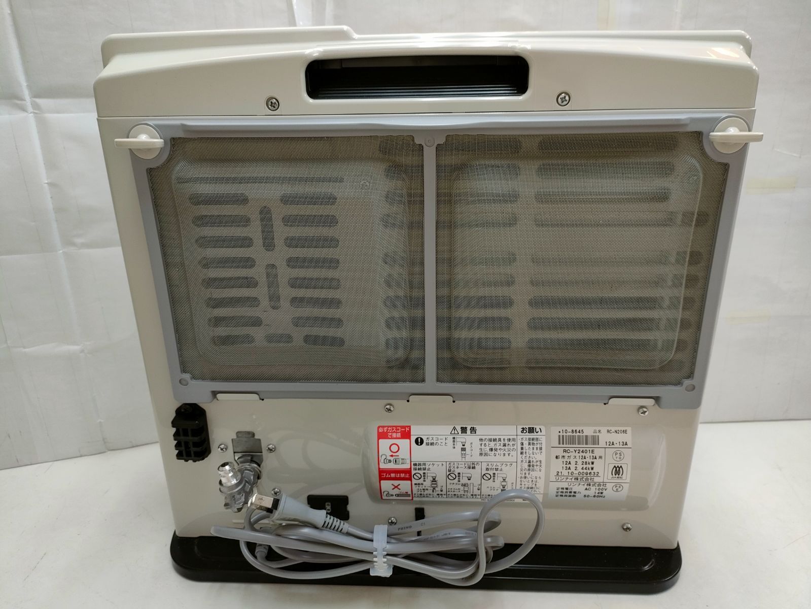 ◇リンナイ Rinnai 都市ガス用 ファンヒーター 2021年製 - メルカリ