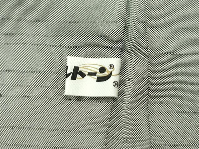 平和屋本店□極上 男性 紬 アンサンブル キングサイズ 横段文 生壁色地