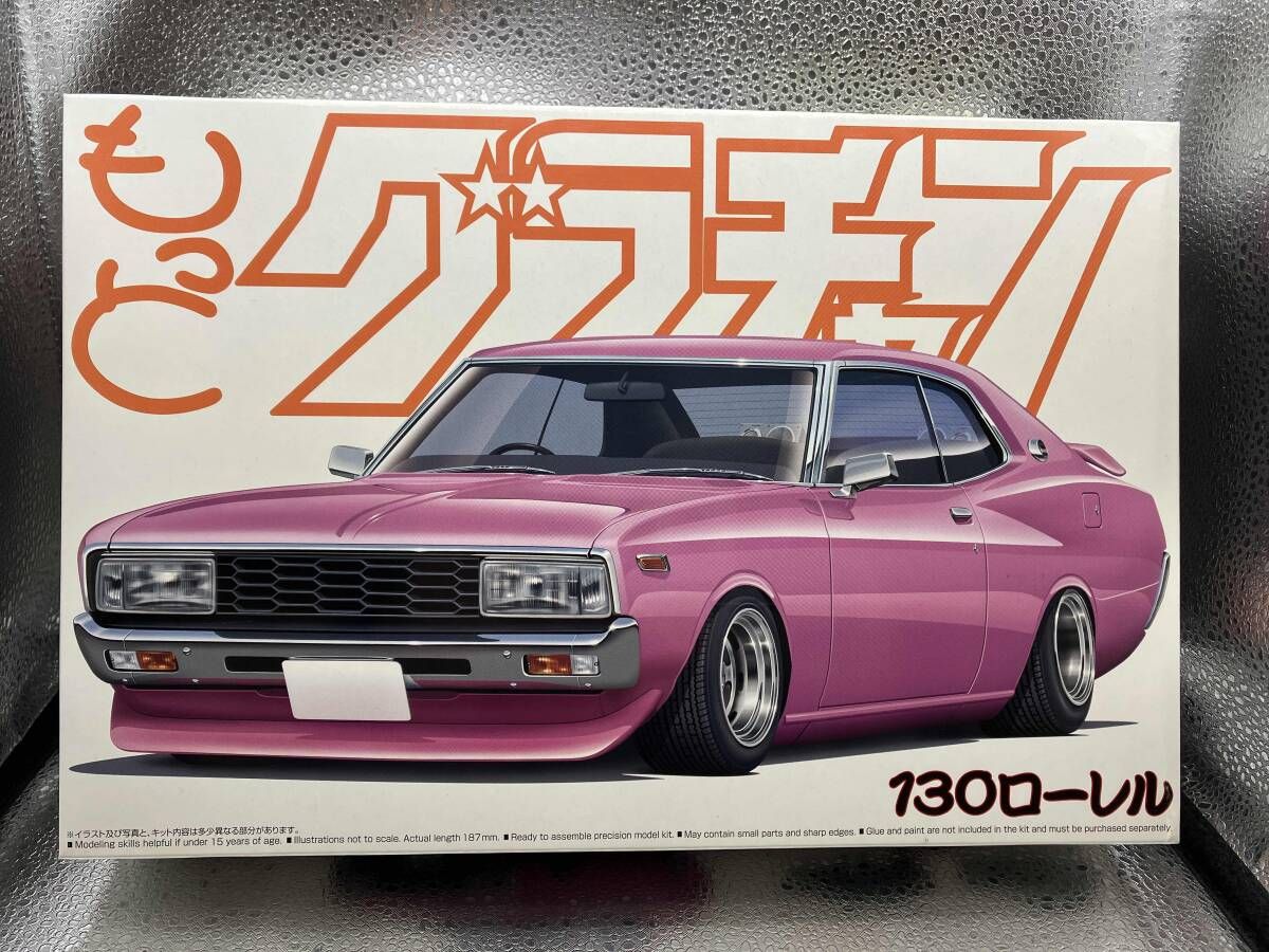 プラモデル ローレル 1/24 ニッサン GC34 ローレル メダリストV/クラブ