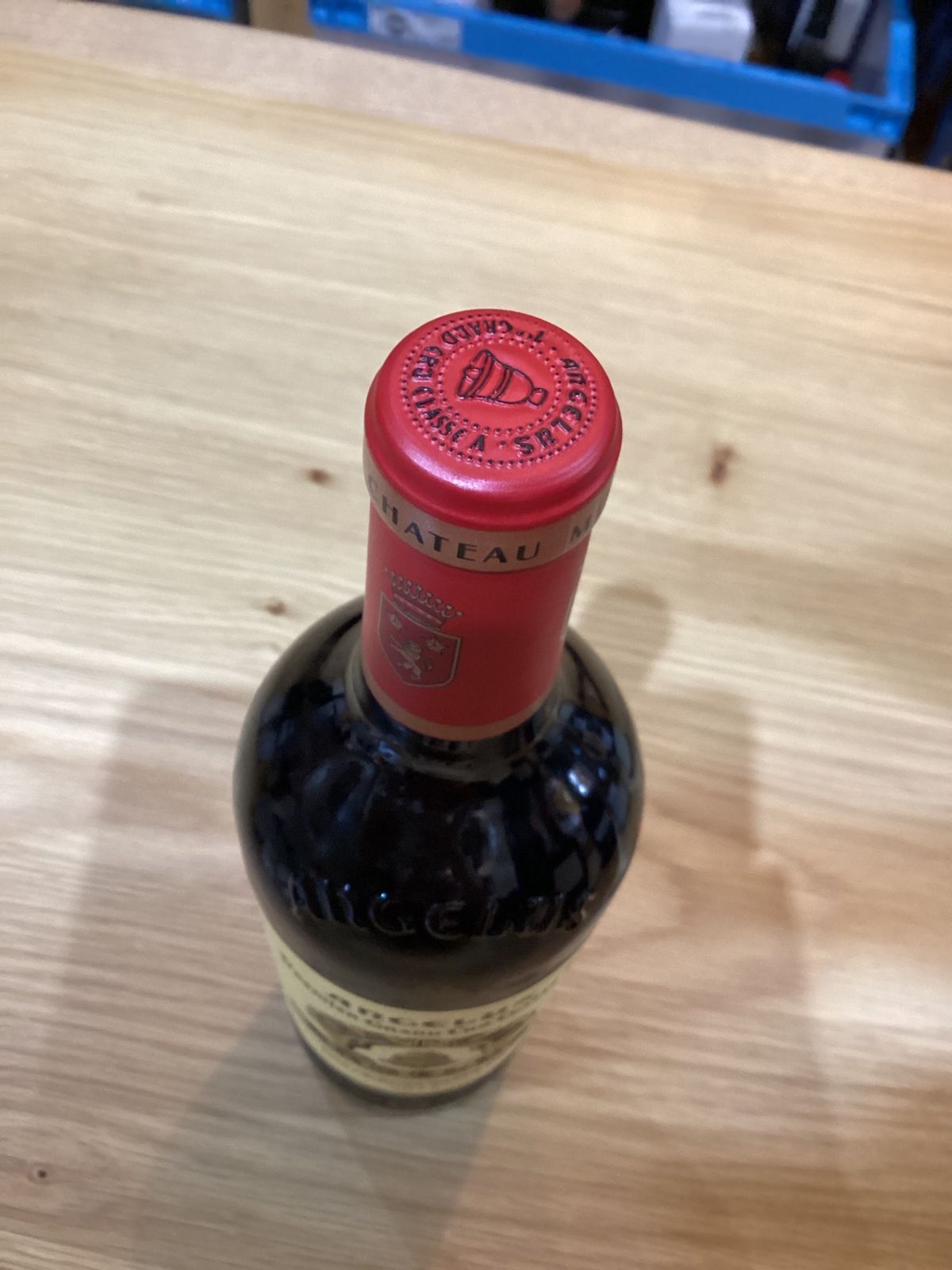 ボルドー サンテミリオン最高峰 ワイン ボルドー シャトー