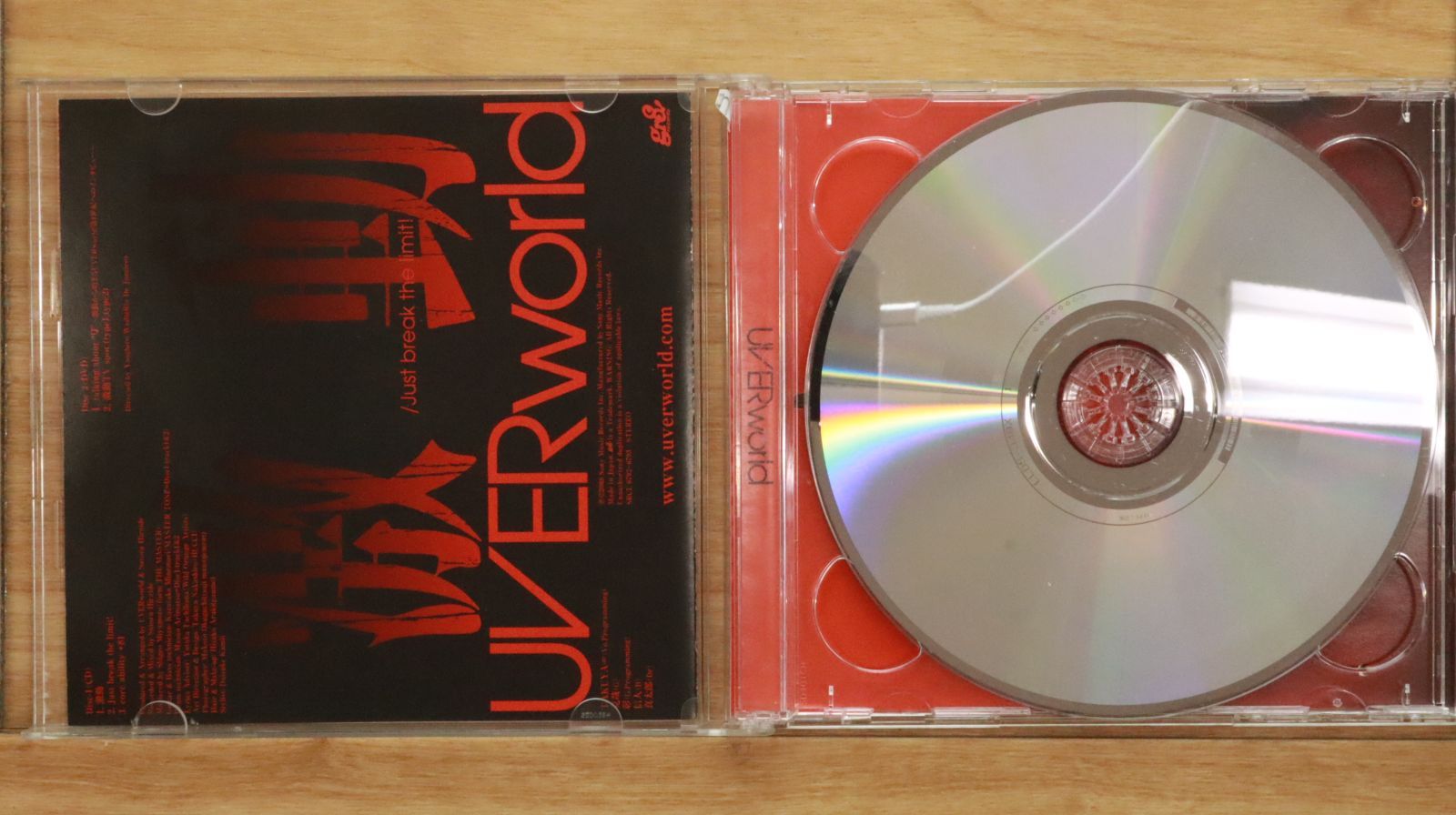 国内盤CD☆ウーバーワールド/UVERworld□ 激動/Just break the