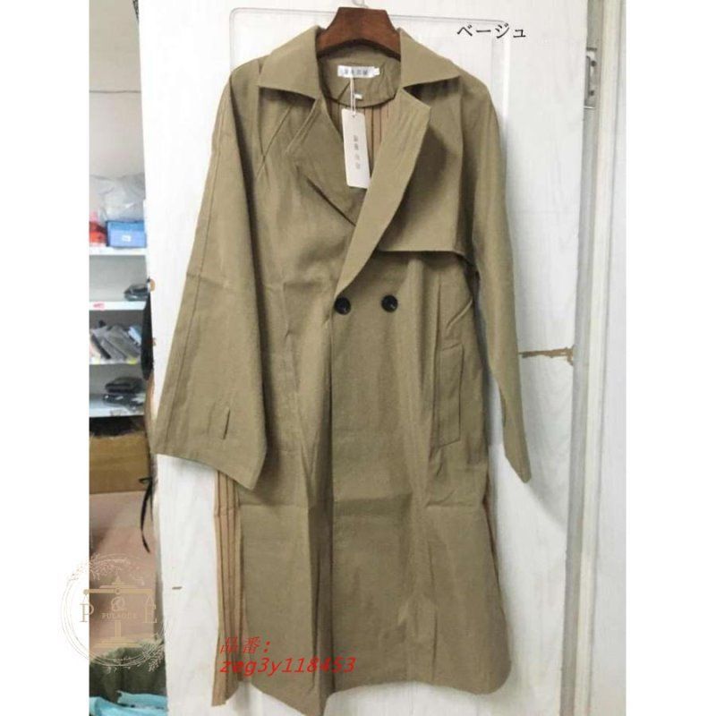 オシャレ 40代