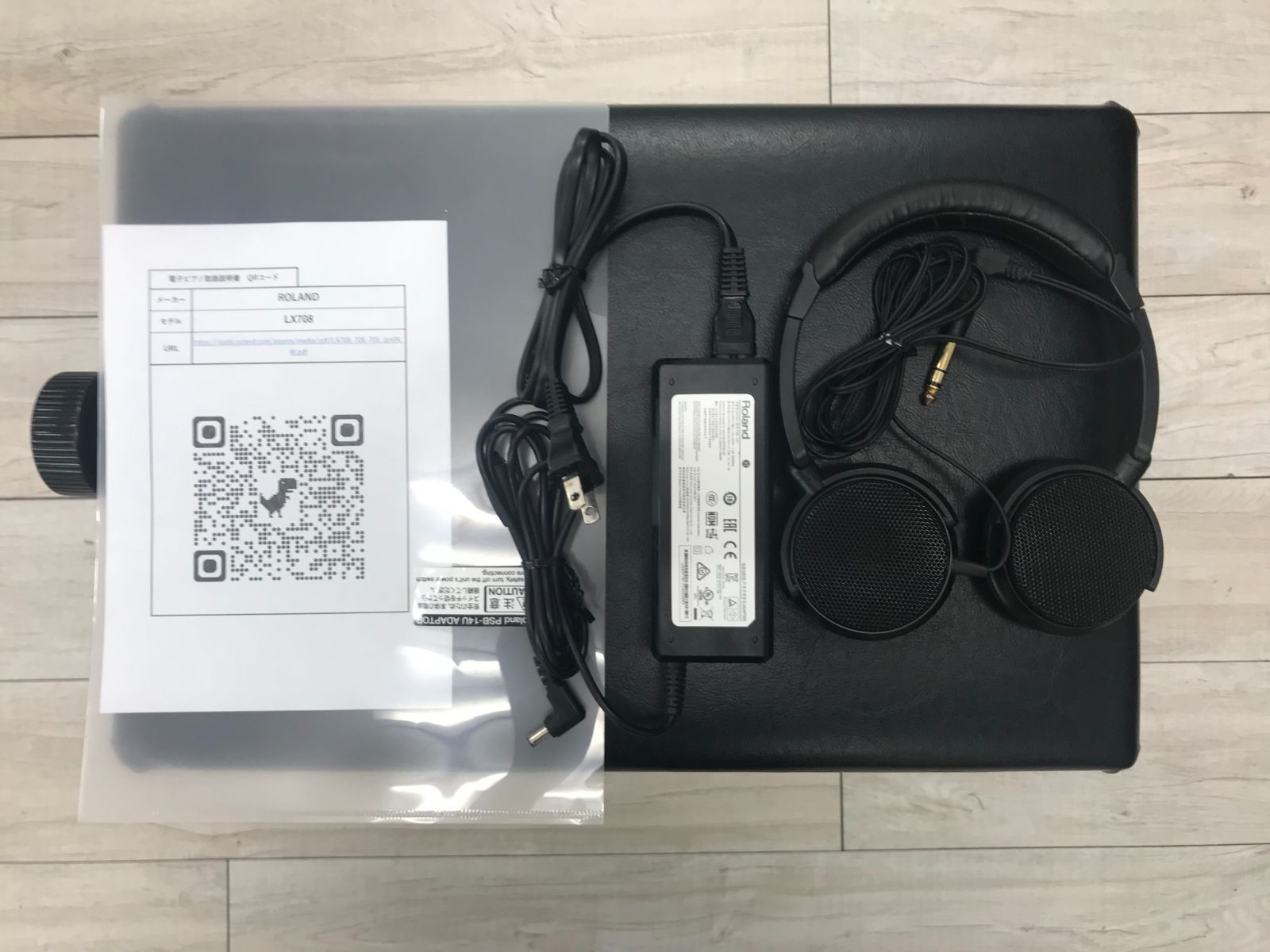 ☆68471【電子ピアノ】ROLAND LX708PE 18年製 Roland LX708 検索結果