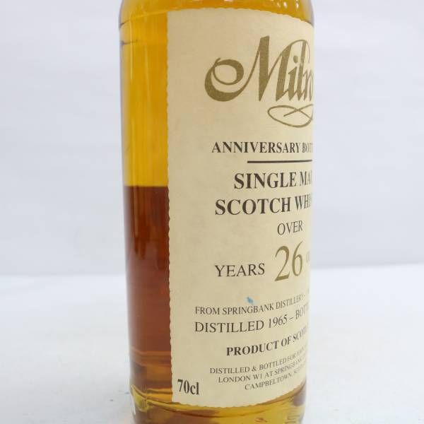 サントリー 山崎 12年 ピュアモルト 特級 760ml サントリー山崎12年 木