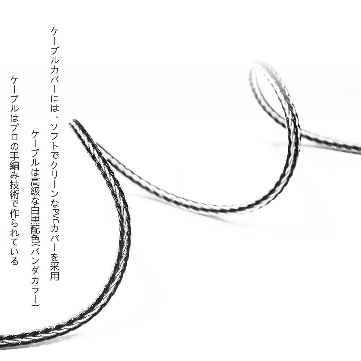 GUCraftsman 6N単結晶銀ヘッドホンアップグレードケーブル Amazon | GUCraftsman 6N単結晶銀ヘッドホンアップグレード