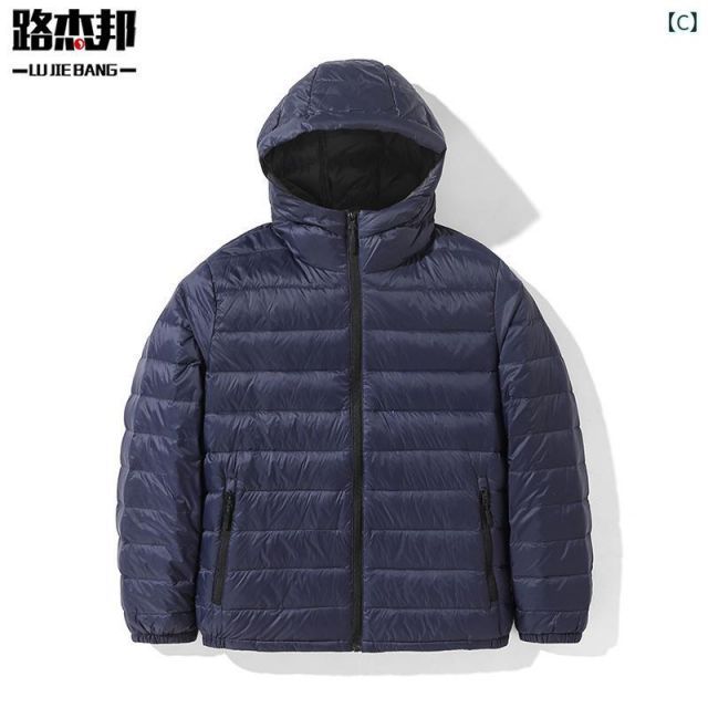 大人 かっこいい