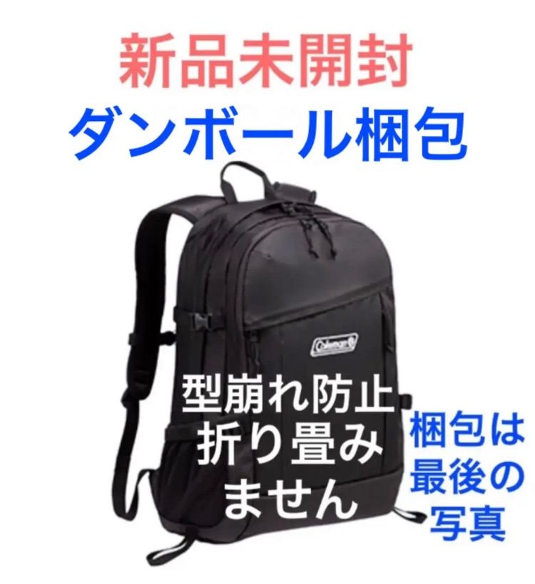 新品未開封 Coleman コールマン リュック バックパック ウォーカー33