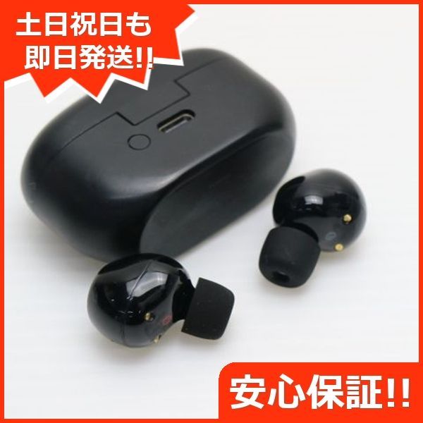 WF-1000XM5