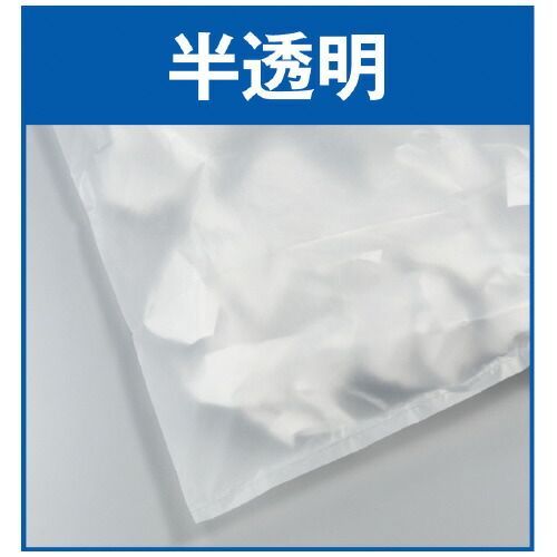 パ 高密度薄口ゴミ袋 詰替用 ９０Ｌ １２０枚×５4216-4432 カウネット