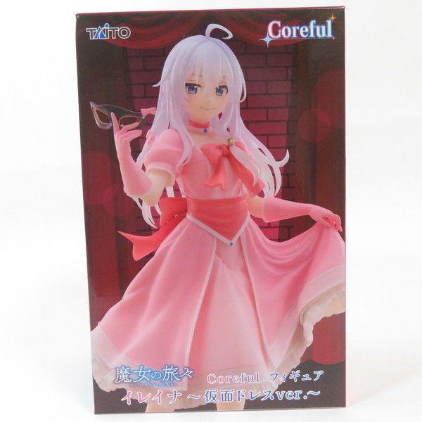 魔女の旅々 フィギュア イレイナ 仮面ドレスver. 8箱セット Amazon.co.jp: 【公式】魔女の旅々 coreful イレイナ 仮面ドレス