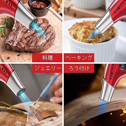 トーチバーナー 料理用 ガスバーナー 炙り調理用バーナー 電子