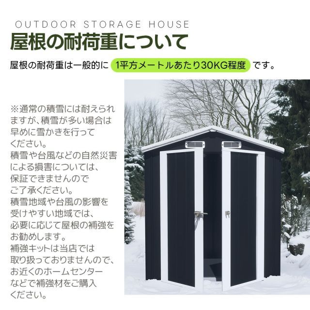 アウトドア