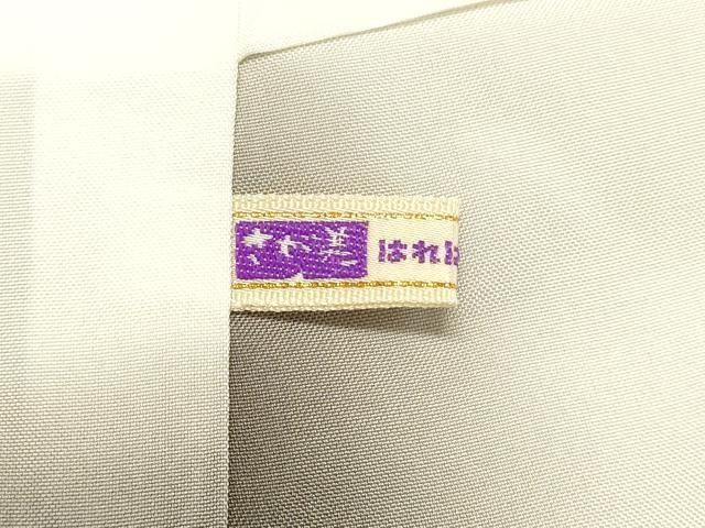 平和屋着物●上質な紬　葡萄蔦の葉文　さが美扱い　正絹　逸品　DAAS2005tw