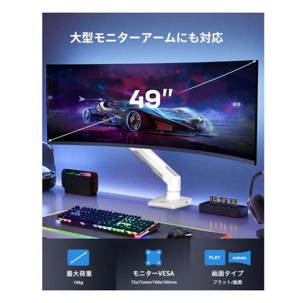 シングル