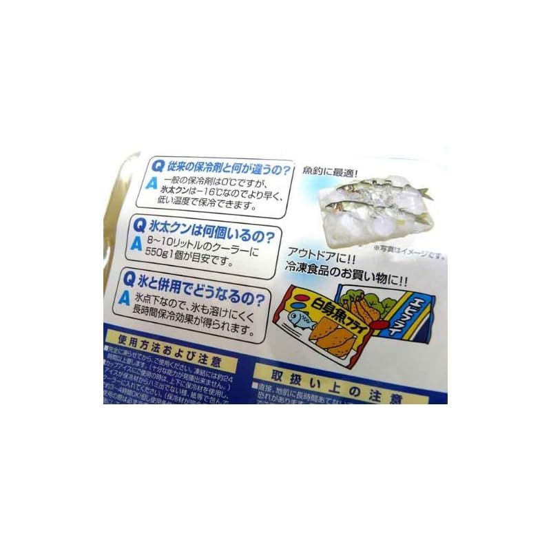 [FOIL] 火+氷/Fire+Ice アポカリプス 日本語版 APC Fab 祖先の記録者、エニグマ 日本語限定 marvel cold foil JP