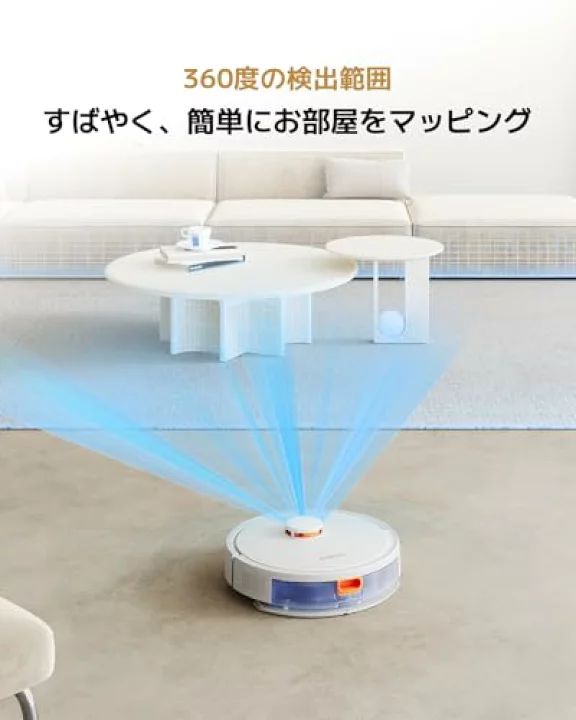Xiaomi ロボット掃除機
