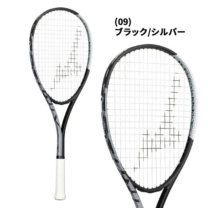 【美品】テニスラケット　ミズノ　軟式　テニス　ラケット 楽天市場】ミズノ MIZUNO テクニクス ソフトテニス 軟式テニス