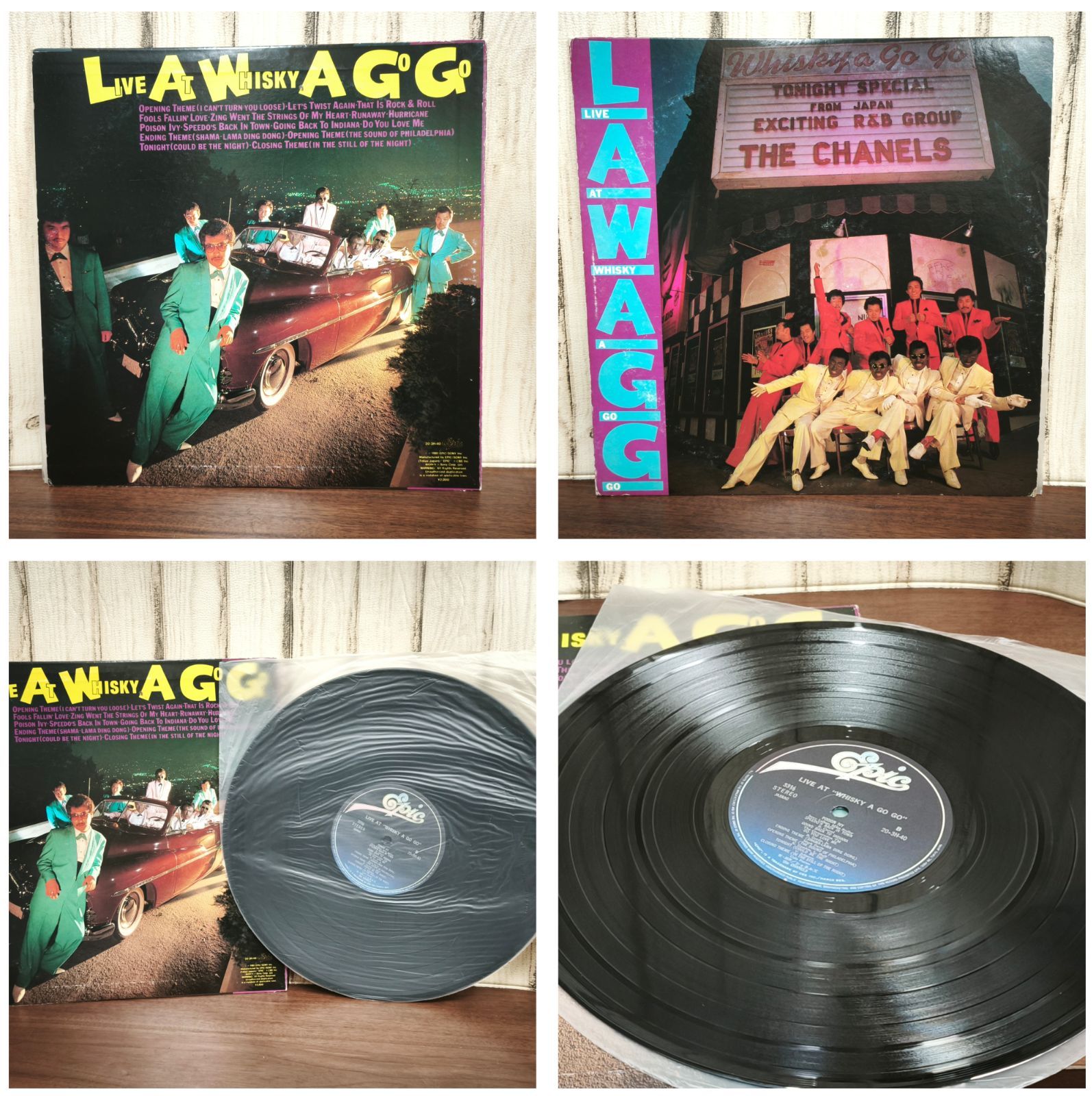 LPレコード 総枚数5枚】邦楽 男性アーティスト 国内版 LPレコード