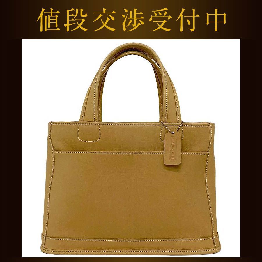 コーチ ハンドバッグ ベージュ オールドコーチ 9303 美品 レザー
