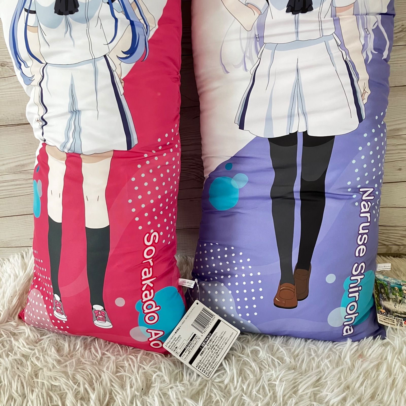 Summer Pockets 空門蒼　鳴瀬しろは　ロングクッション　2個セット summer pockets ロングクッション 鳴瀬しろは 空門蒼 2種セット