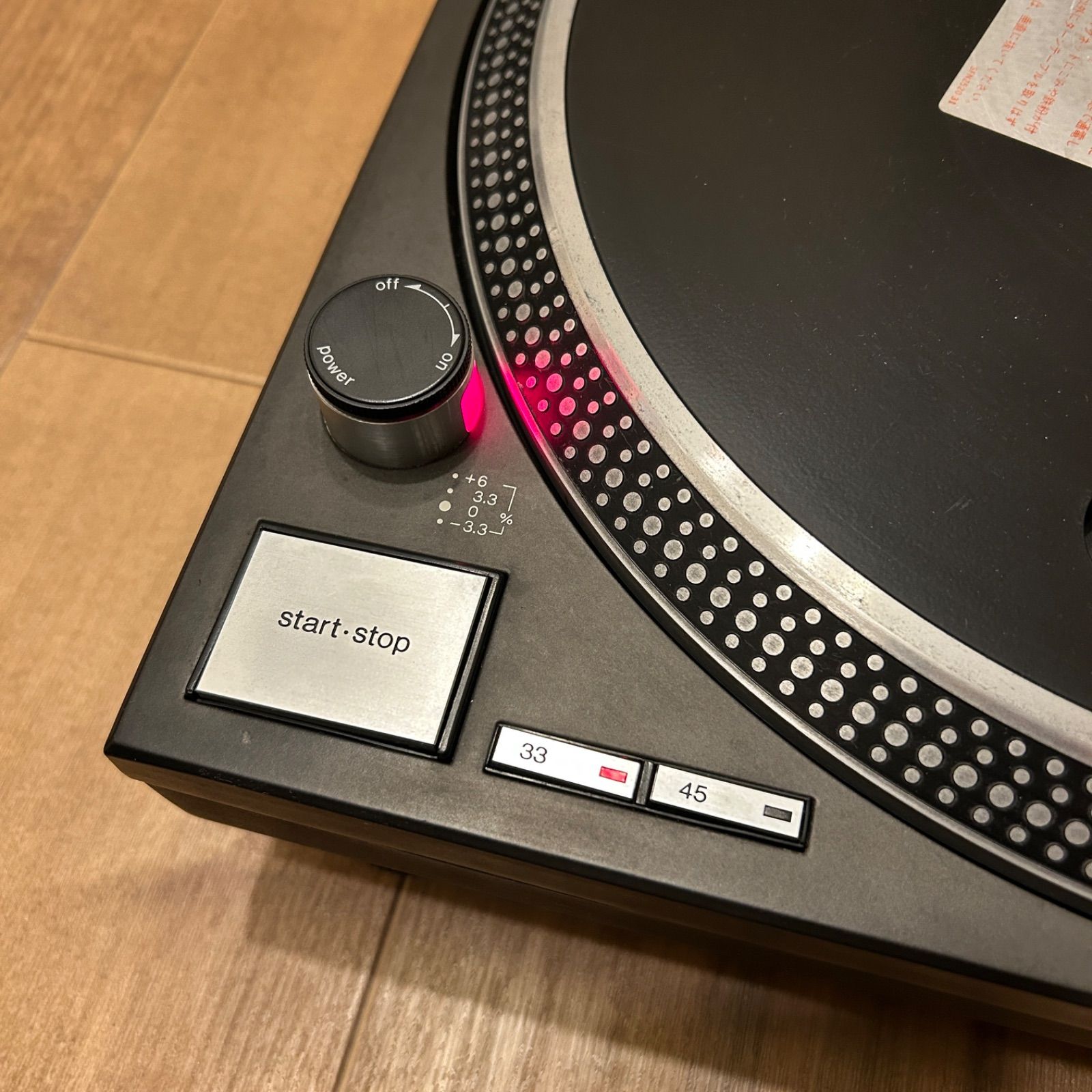 Technics sl1200mk3 動作確認・メンテナンス済み② - メルカリ