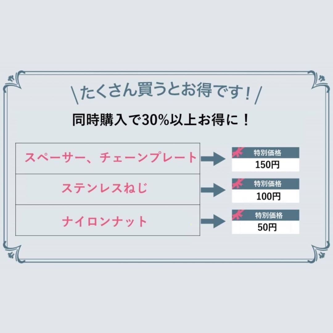 ニックス風 ベルトループ 金具 セット S-1 互換 カスタム等 - メルカリ 