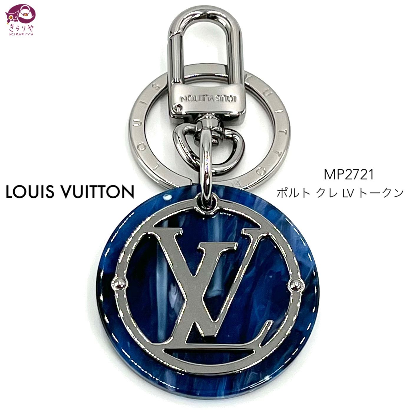 LOUIS VUITTON ルイヴィトン MP2721 ポルト クレ LV トークン