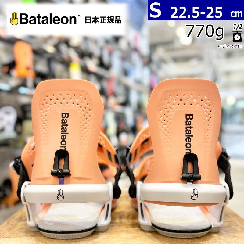 24-25 BATALEON Donna HW Coral Fade Sサイズバタレオン レディース スノーボード バインディング 日本
