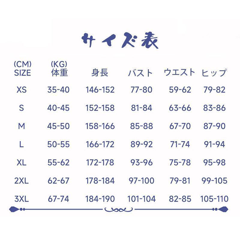 アイ-A