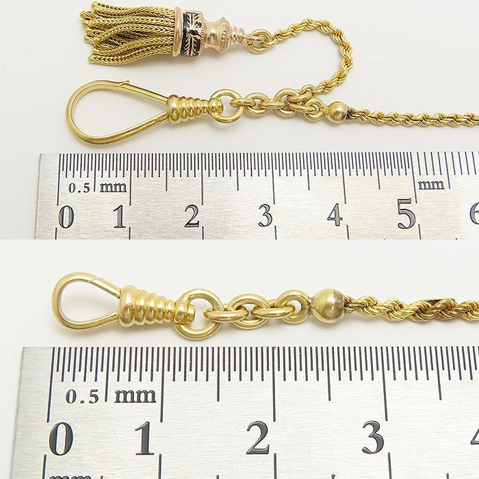 18金 K18アンティーク ヴィンテージ 懐中時計用チェーン 鎖
