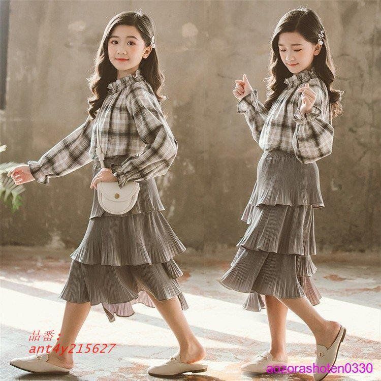 子供服 セットアップ キッズ 女の子 春秋 長袖 チェック柄 2点セット 150 CM ジュニア ブラウス おしゃれ シャツ 上下セット 膝丈スカート ant 4 y 215627