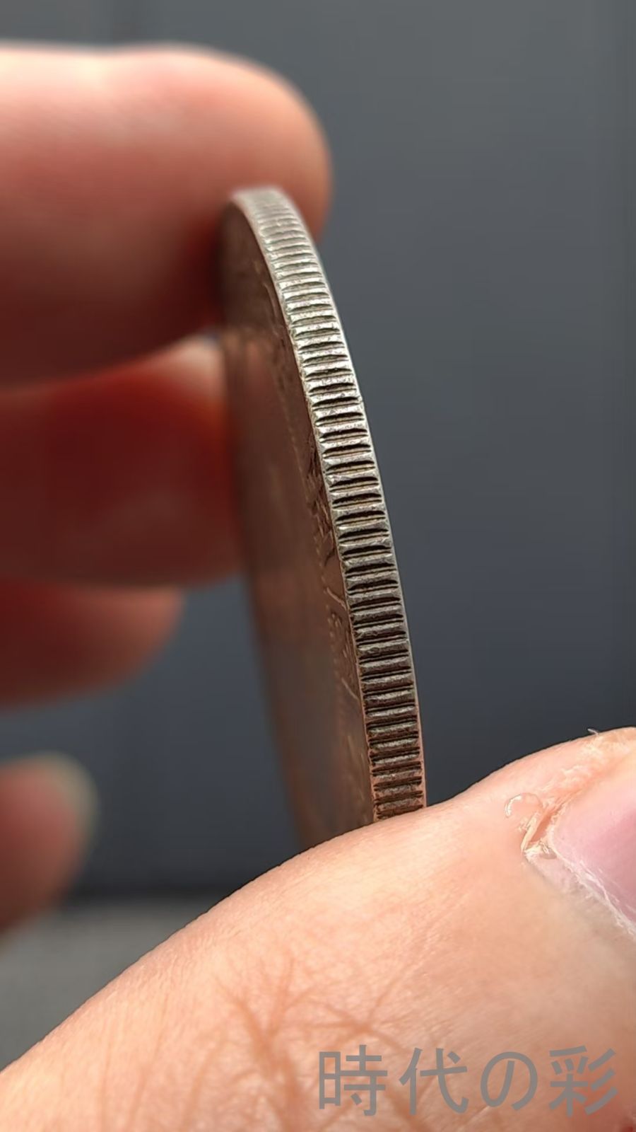 中国古美術.黎元洪.帽子像.民国開国記念幣.銀幣.壹圓.硬幣.古錢幣.純銀保證.完全な保存.收藏品.中国古玩.R07101741