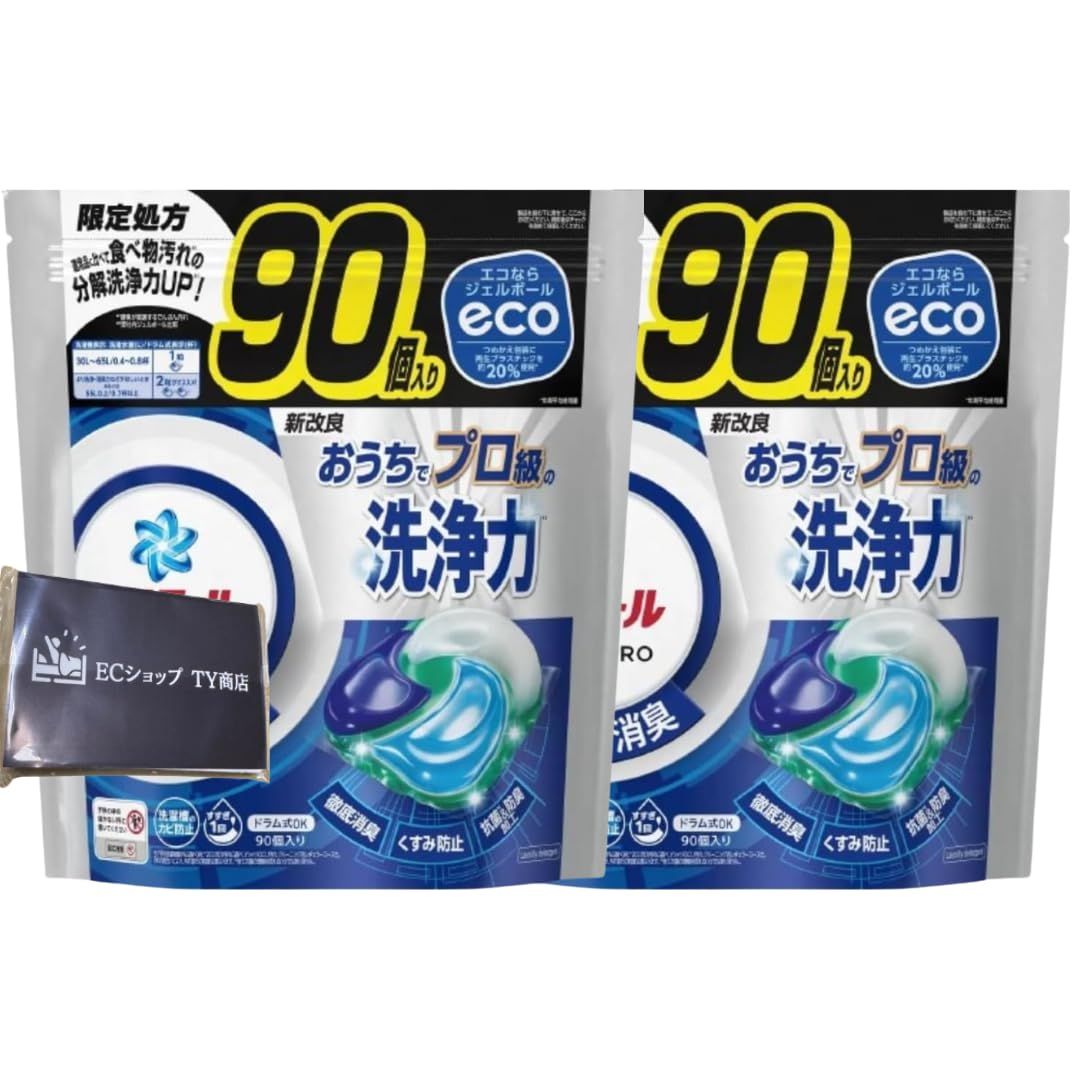 コストコ】おうちでプロ級の洗浄力 アリエール 90個入×4個 360