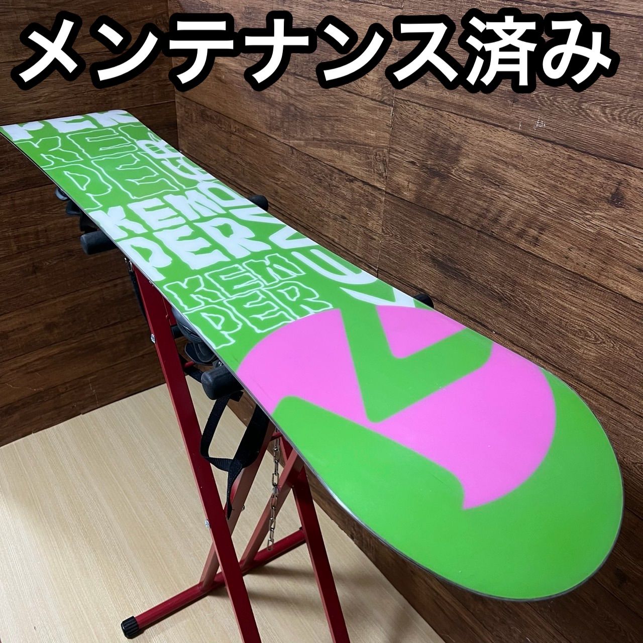 バインディング 25〜28