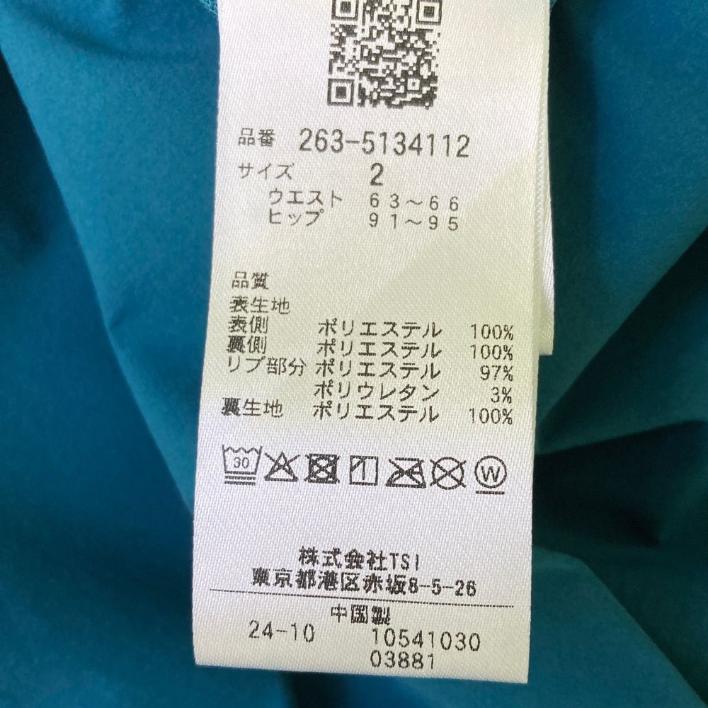 レディース ストスト