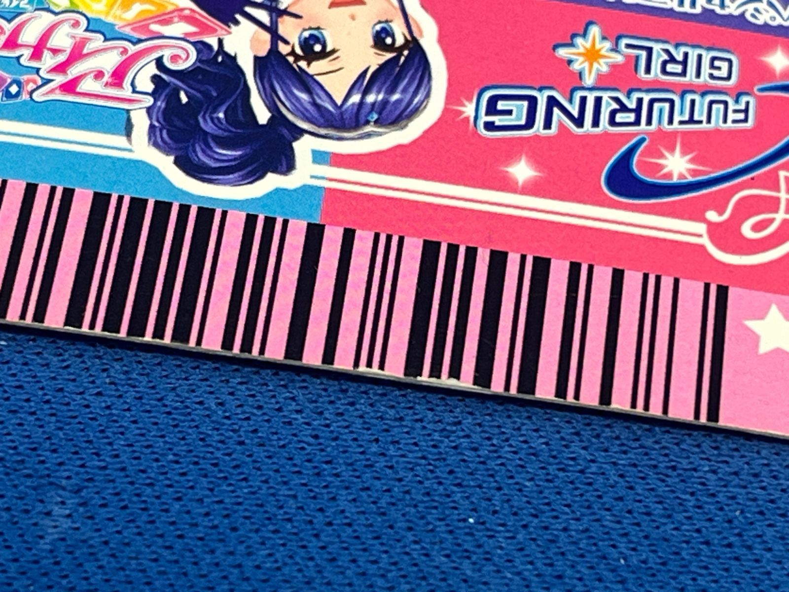 アイカツカード 初代 霧矢あおい 天の川コズミックコーデ 2枚 【A10