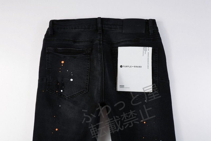 BRAND