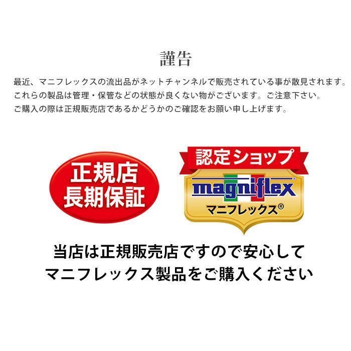 敷き布団カバー シーツ