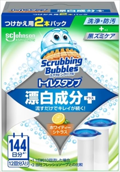 まとめ買い-12点セット スクラビングバブル トイレスタンプ漂白 ホワイティーシトラス替え２Ｐ 住居洗剤 トイレ用